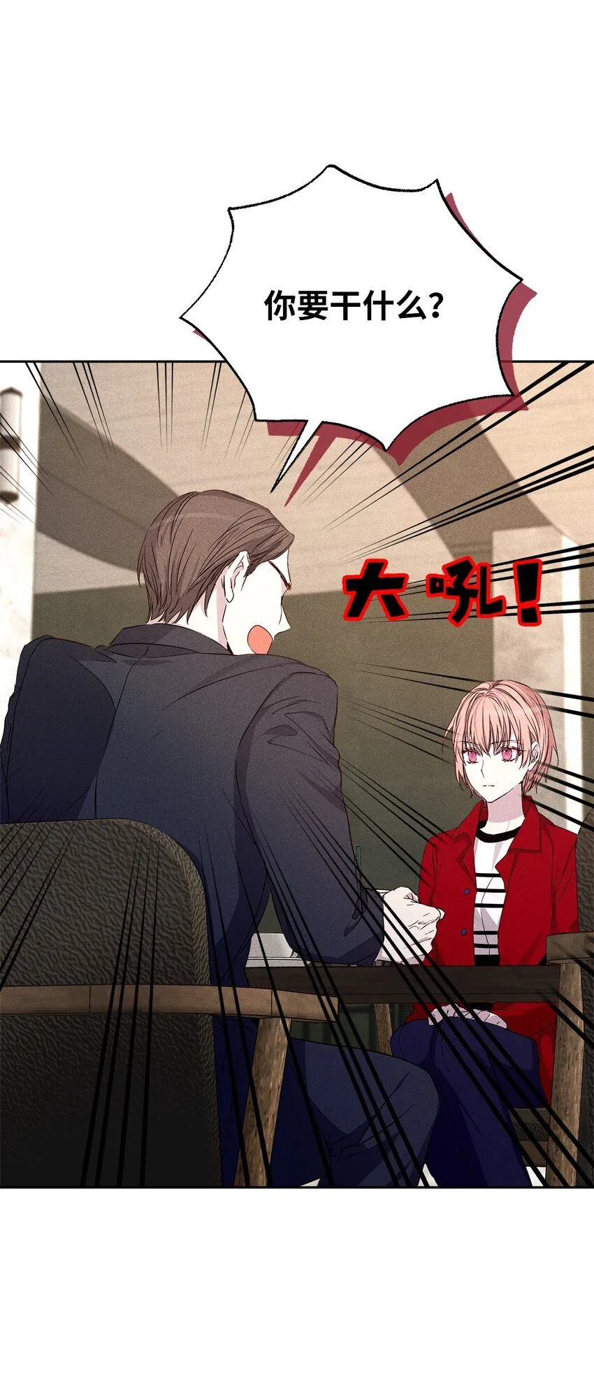 第246页