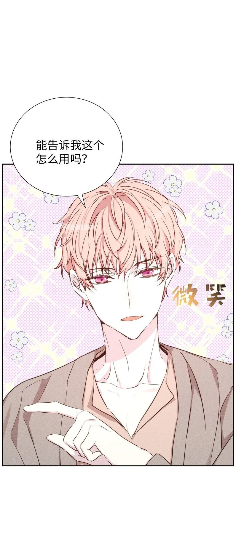 第129页
