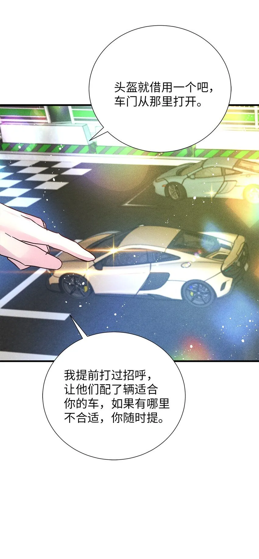 第195页
