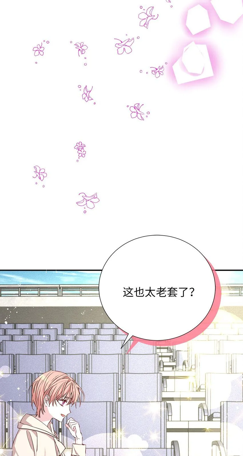 第219页