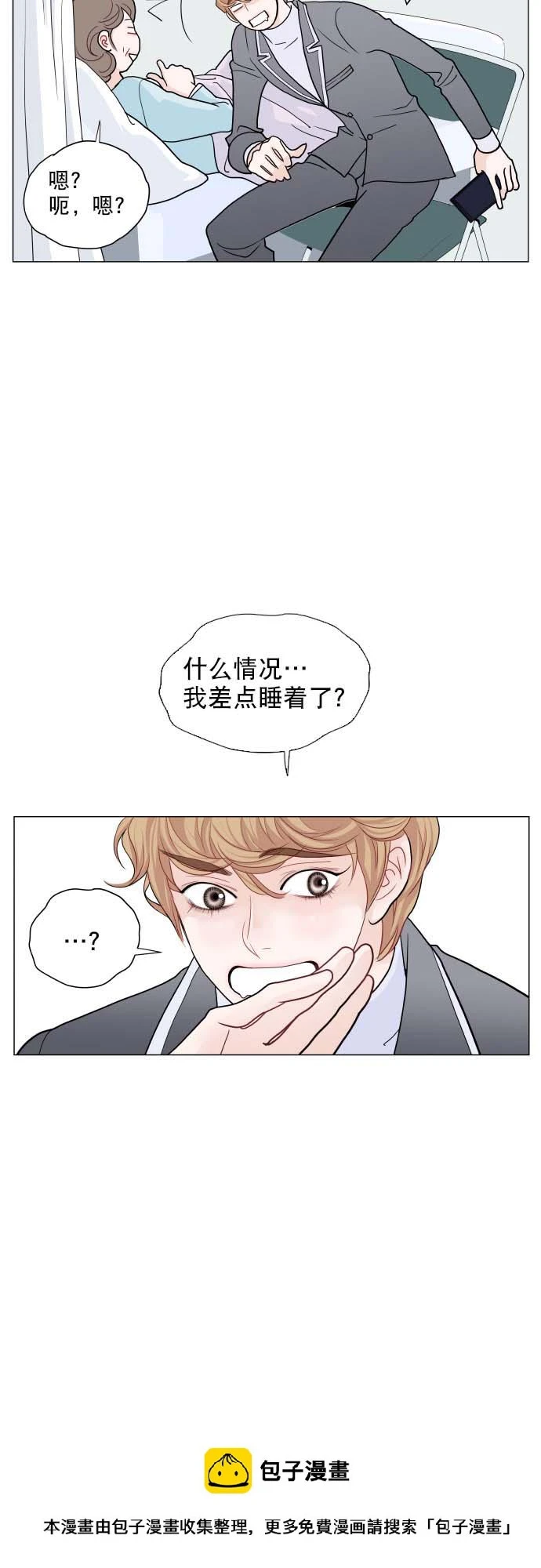 第147页