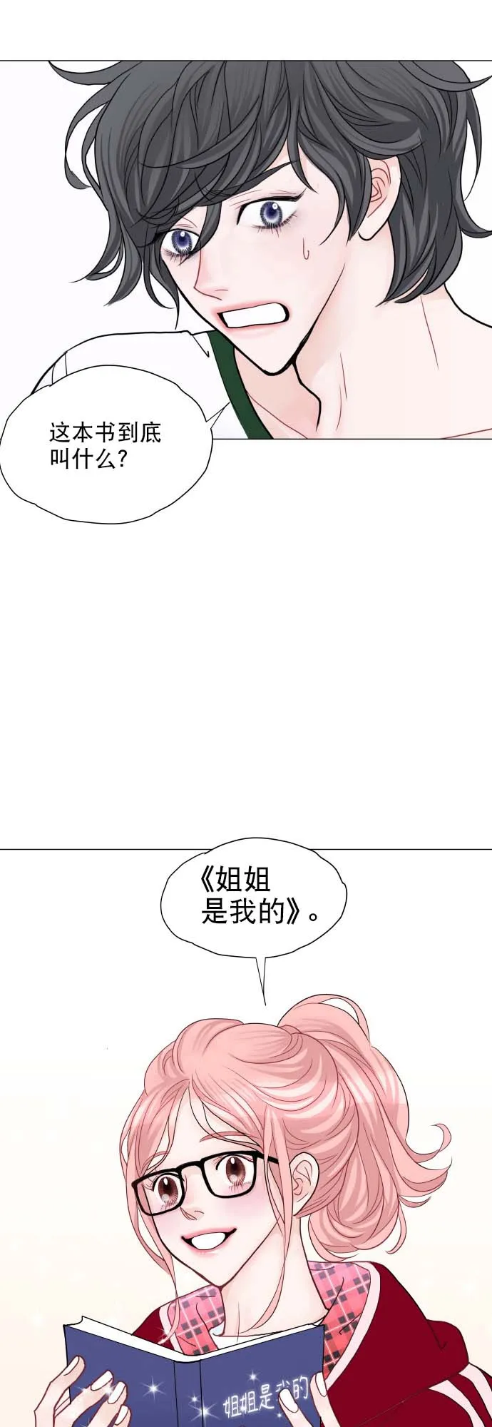 第198页