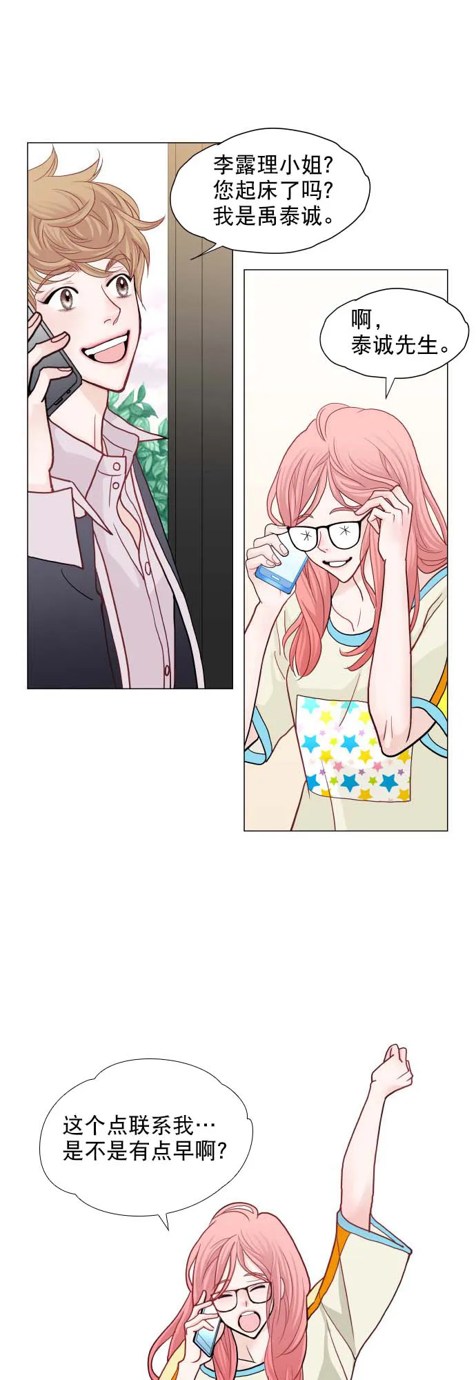 第126页