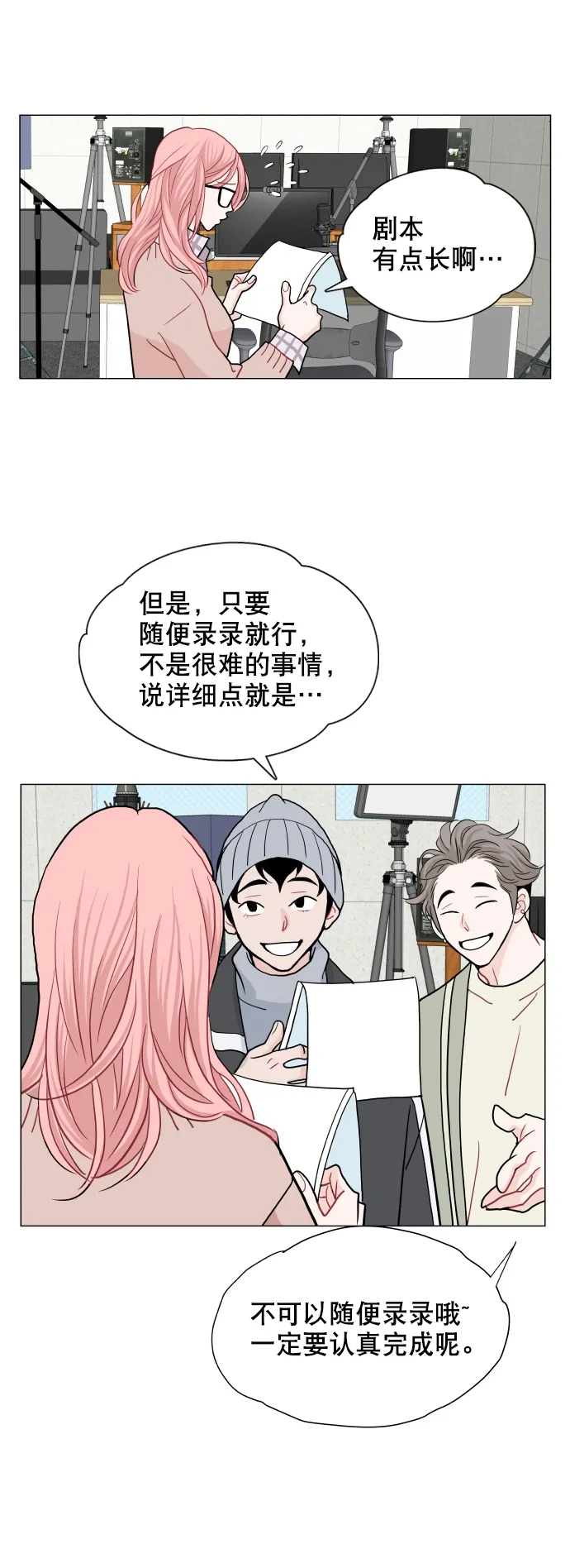 第141页