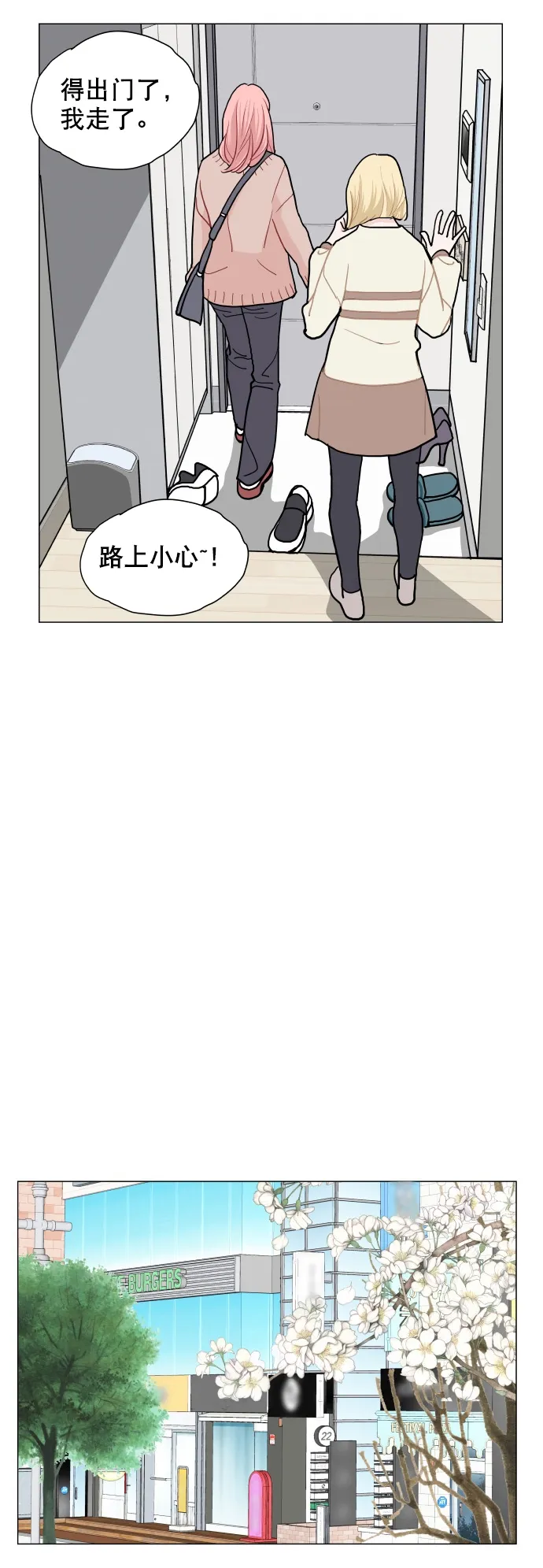 第102页
