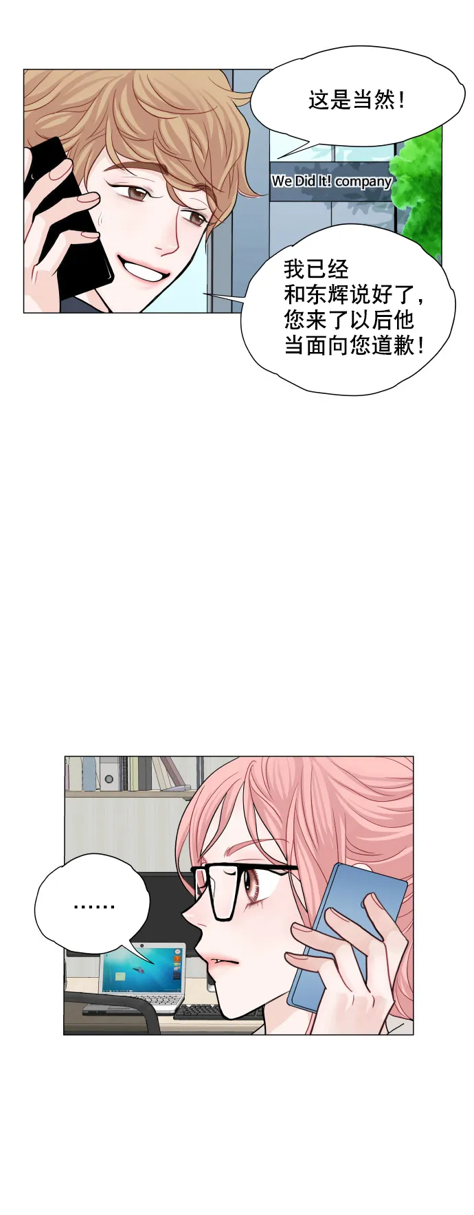 第126页