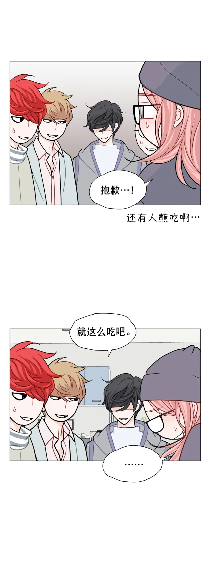 第132页