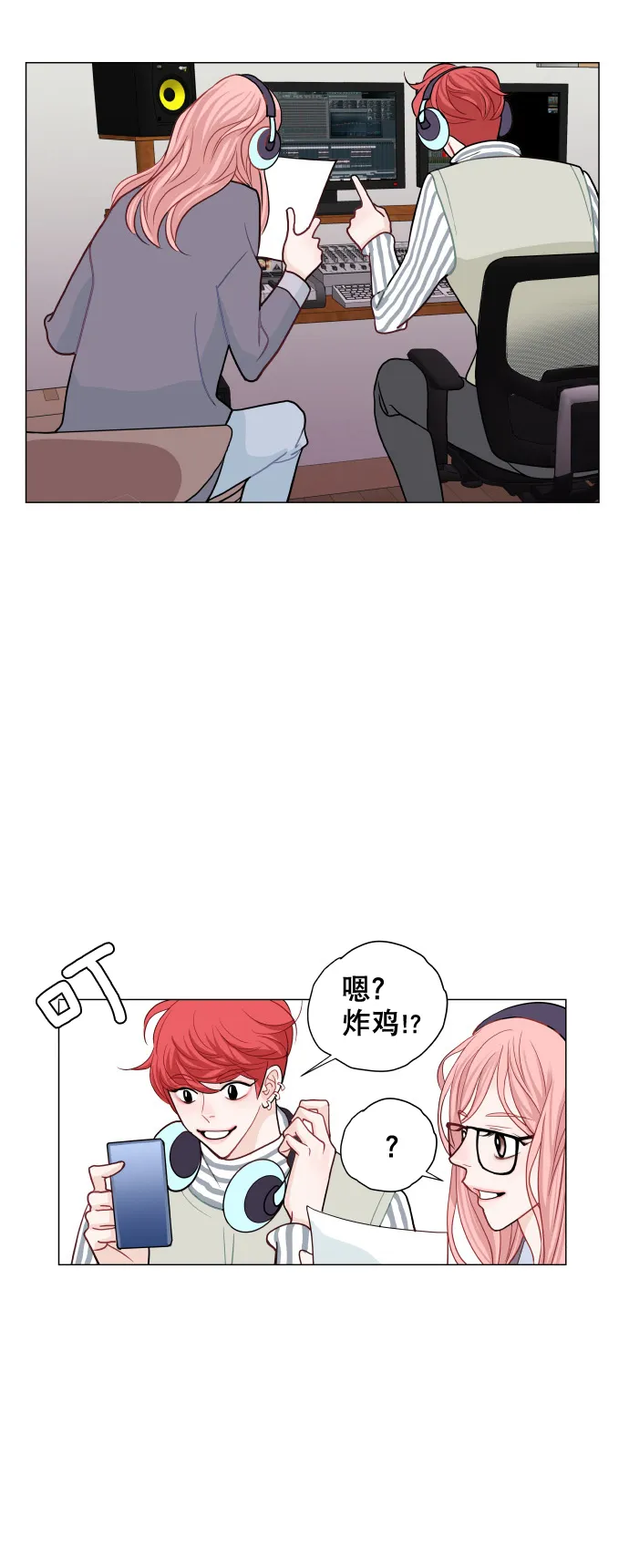 第108页