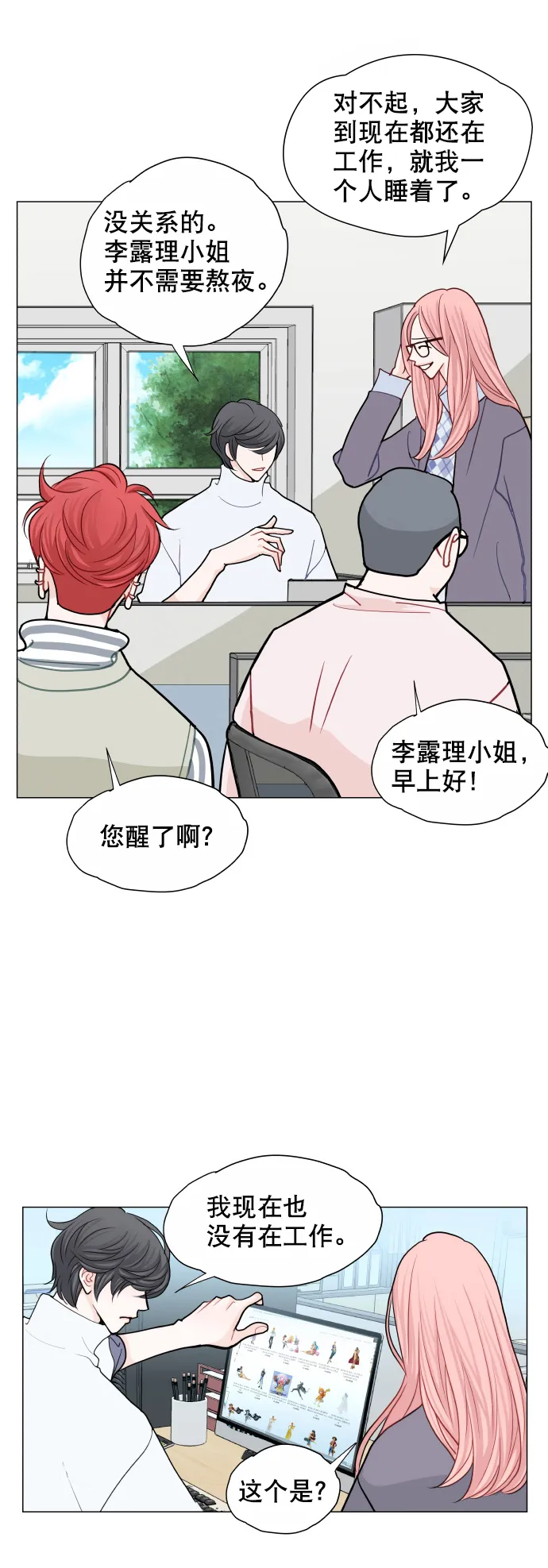 第72页