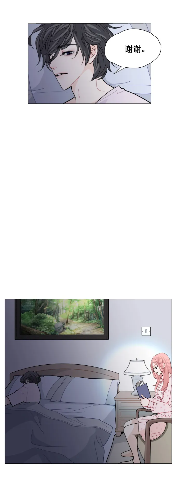 第177页