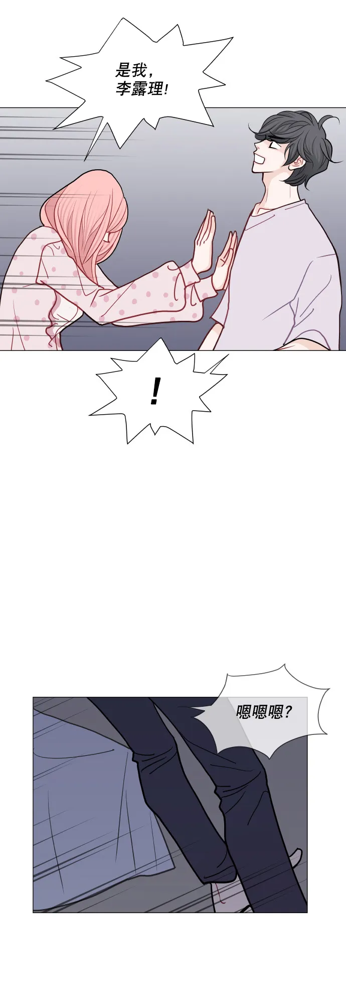 第141页