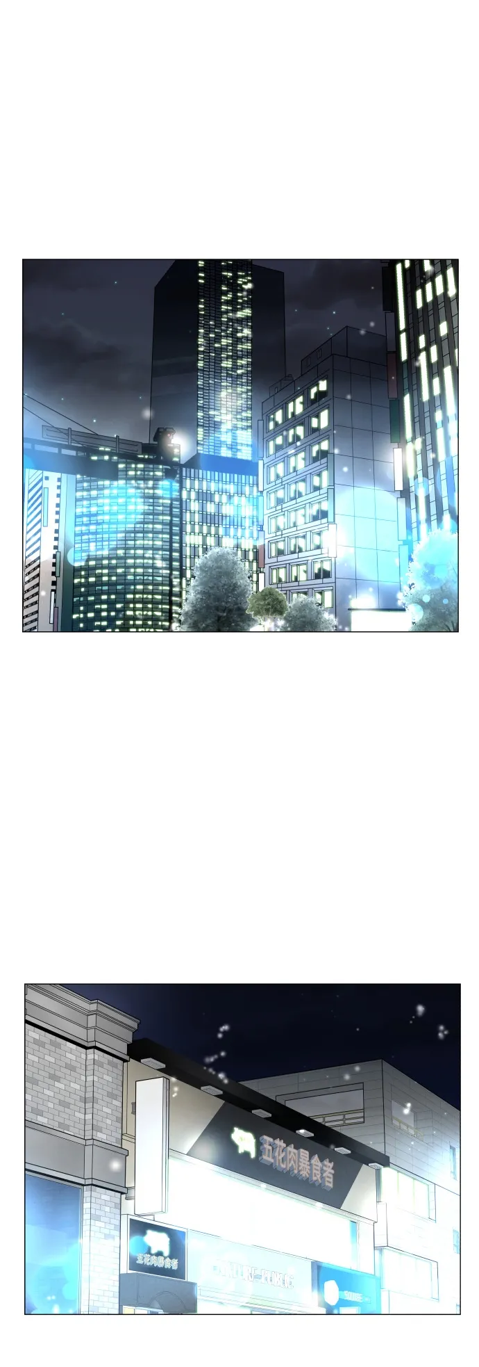 第141页