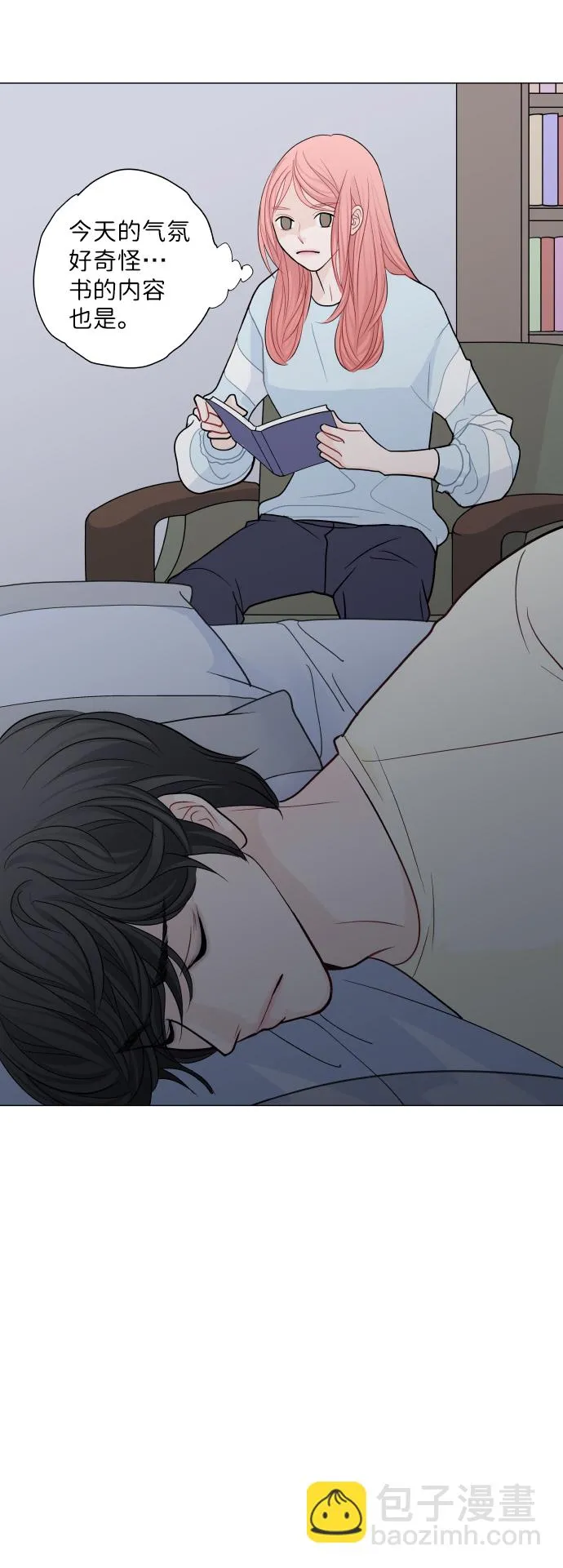第168页