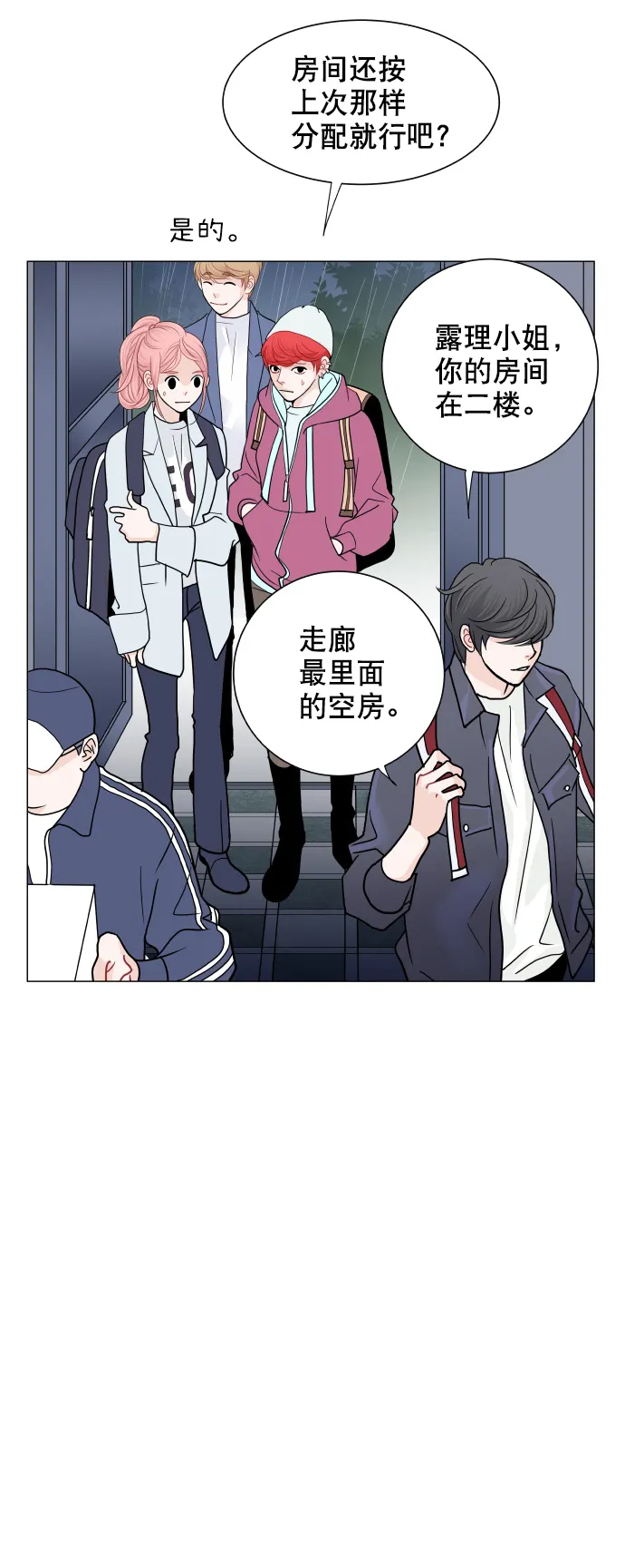 第129页