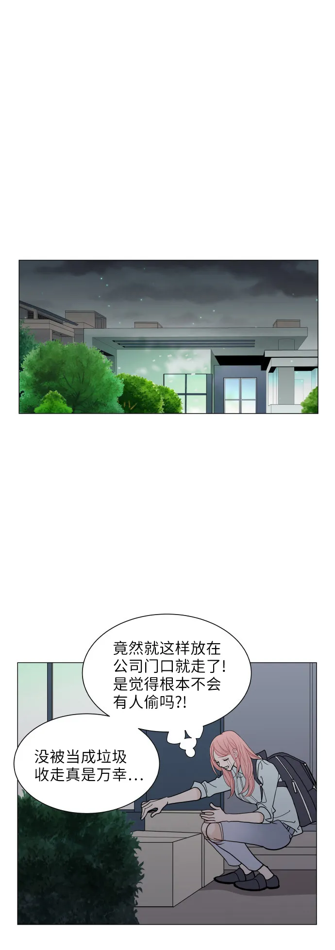 第126页