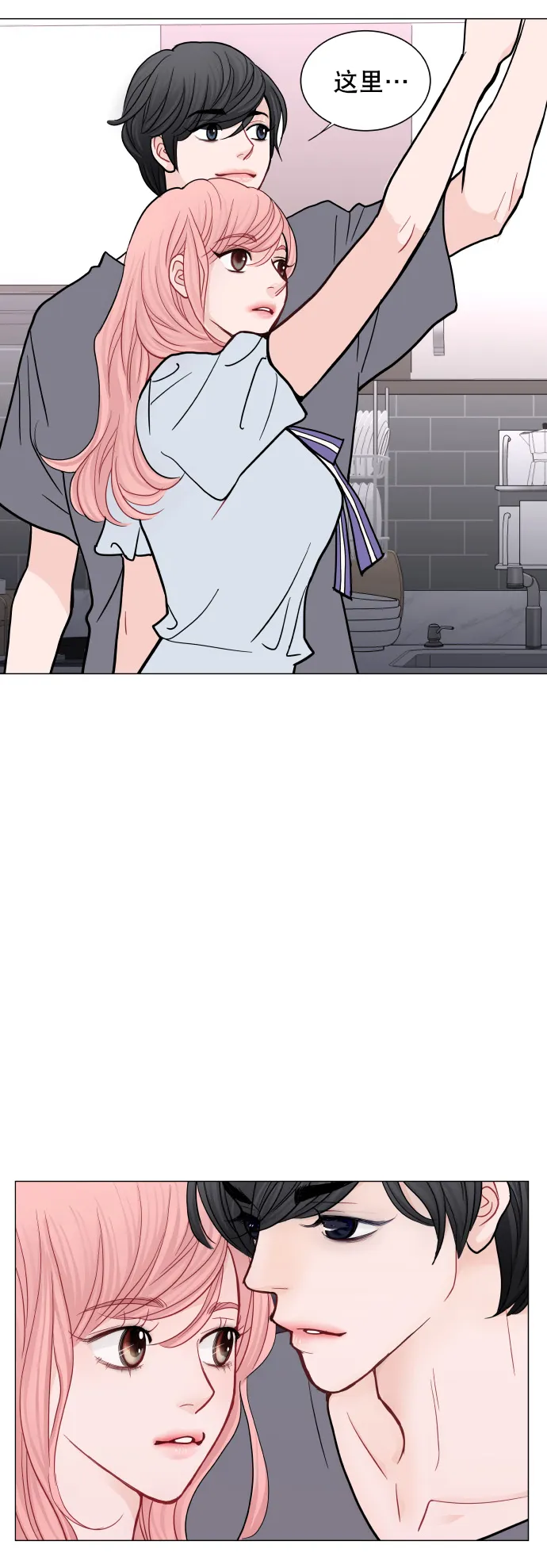 第156页