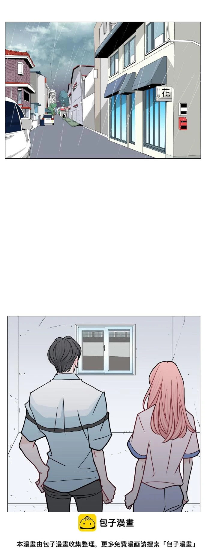第147页