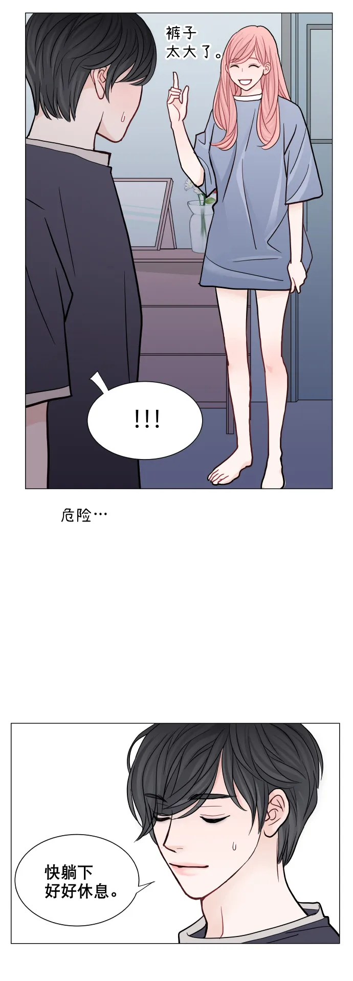 第129页