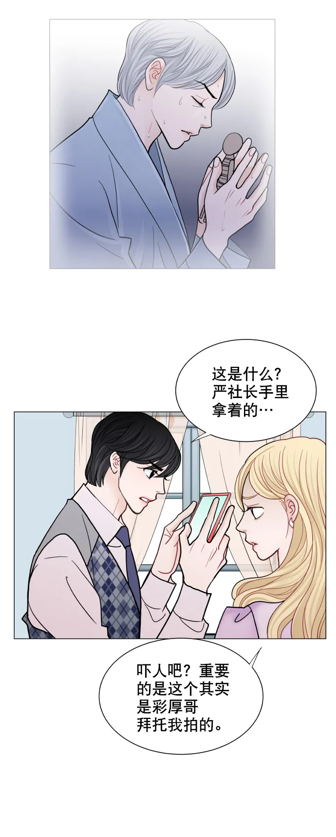 第177页