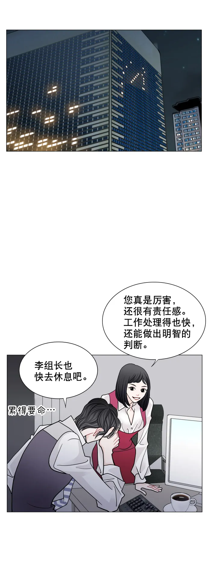 第105页