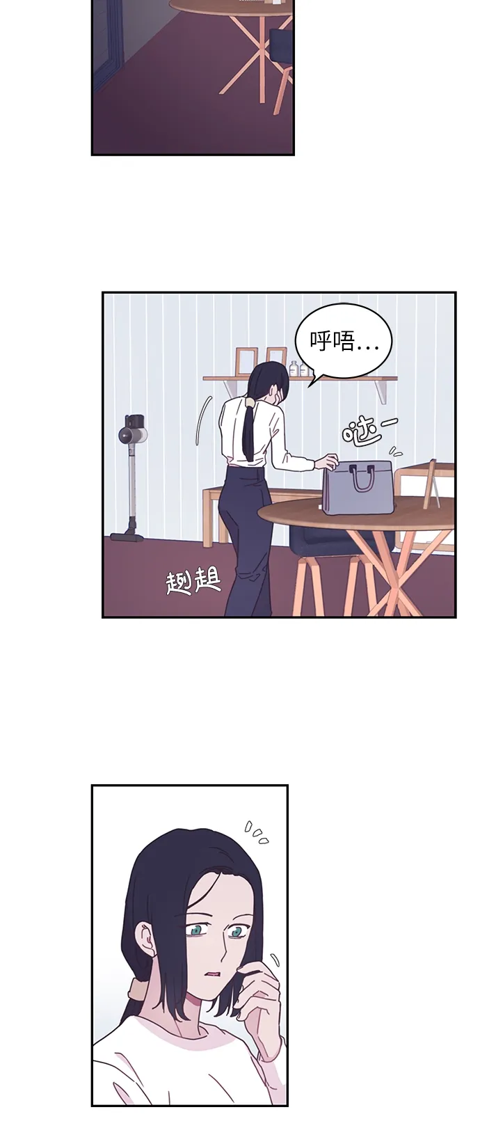 第141页