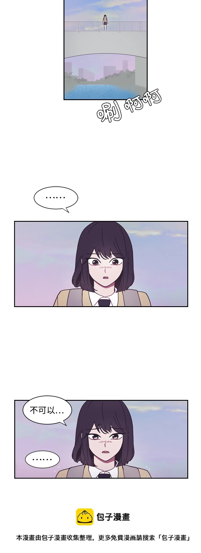 第147页
