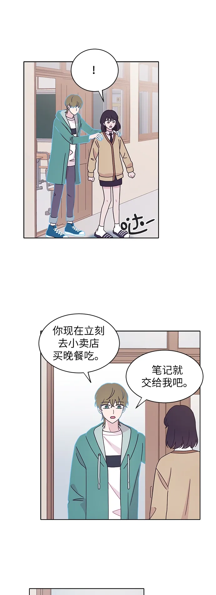第135页