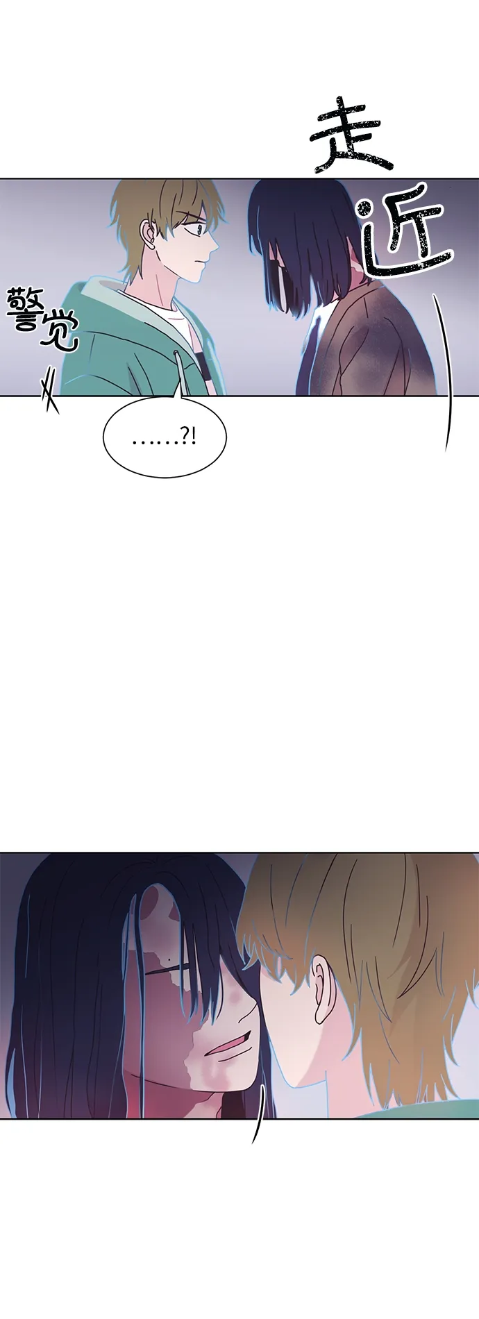 第138页