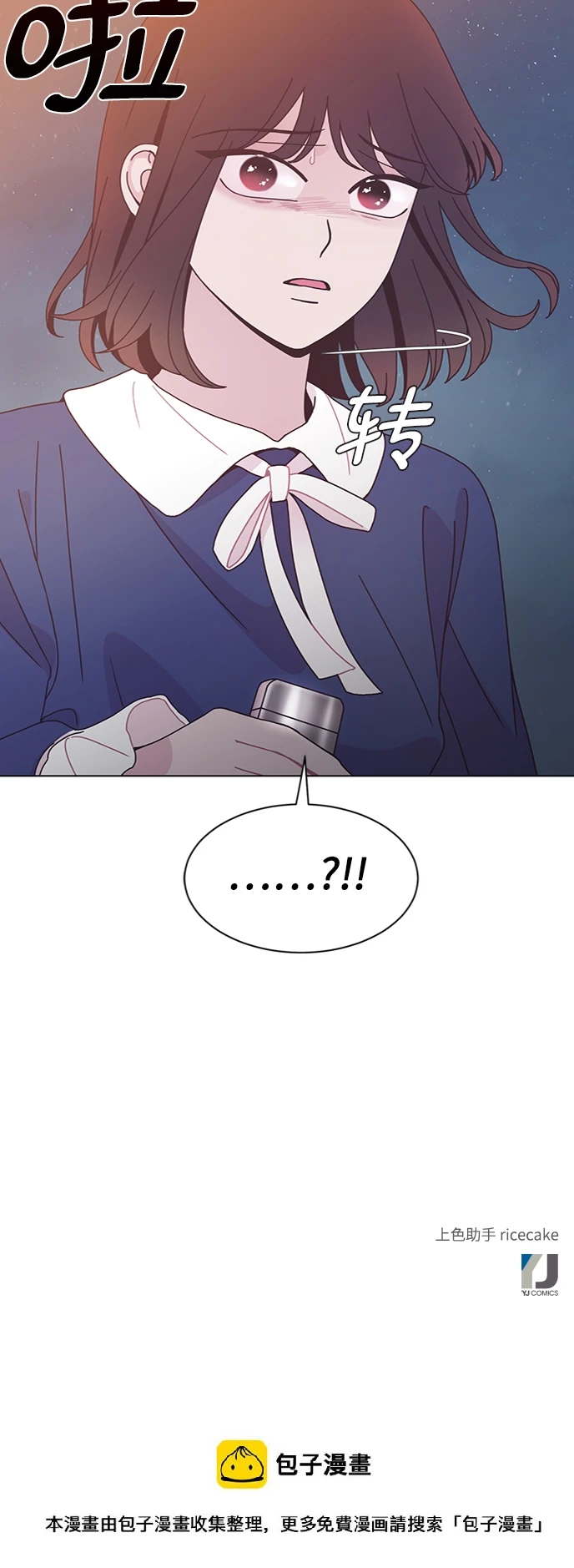 第150页