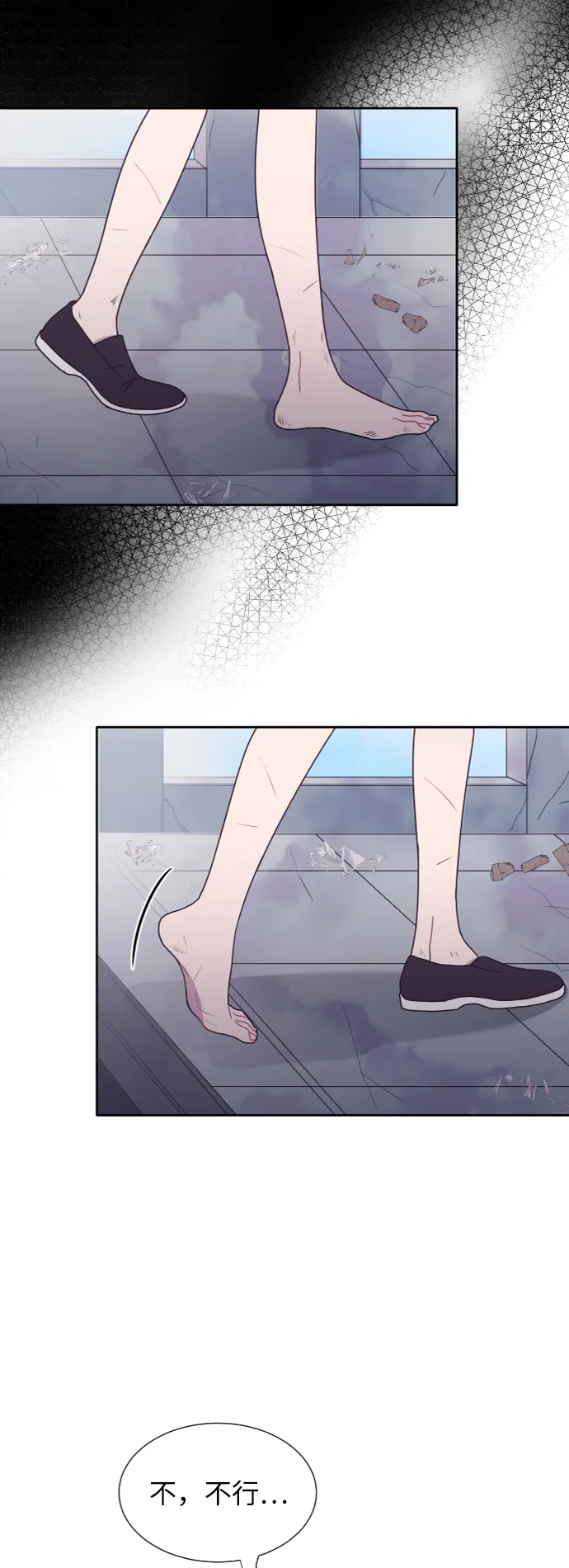 第168页