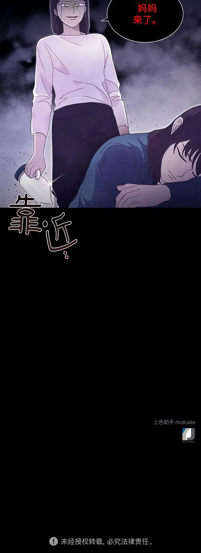 第168页