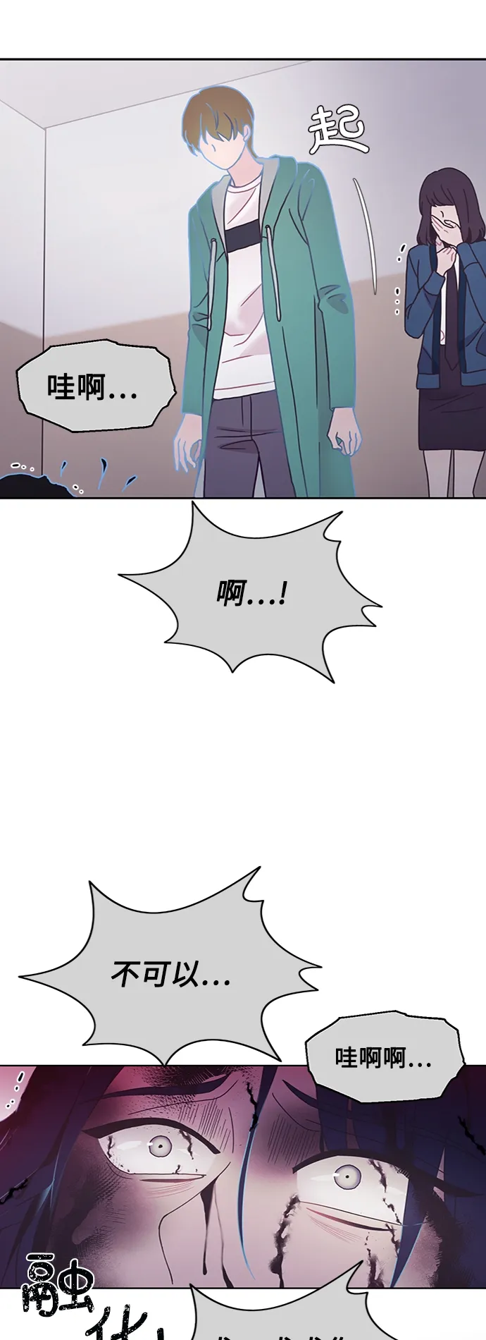 第123页