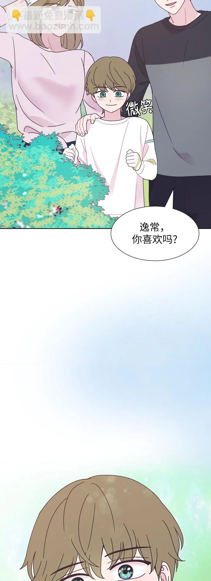 第180页