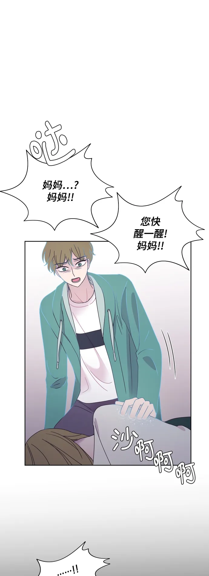第135页