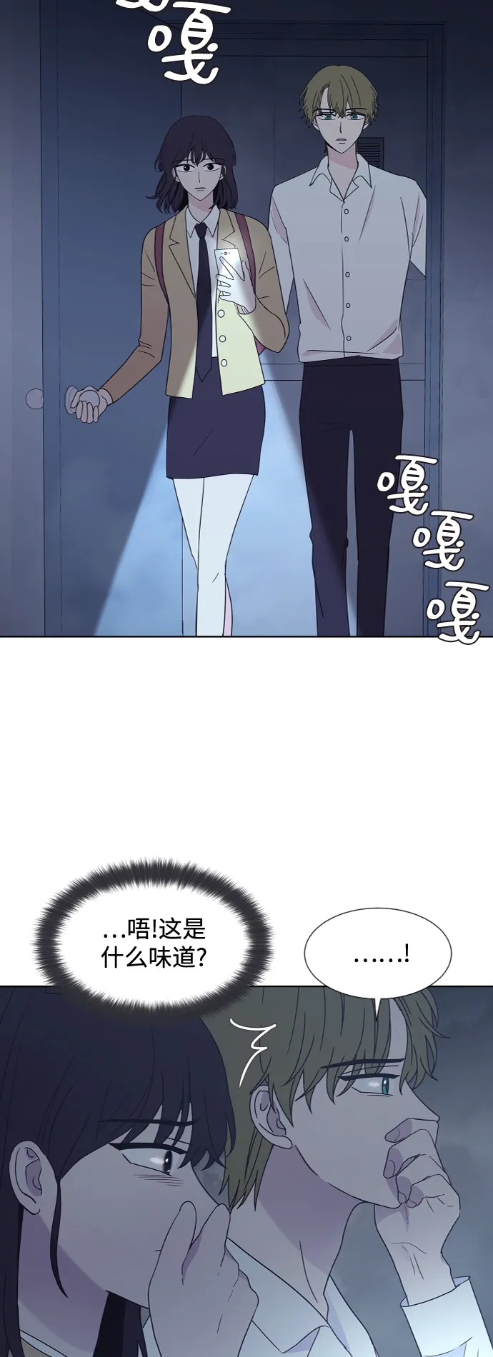 第120页
