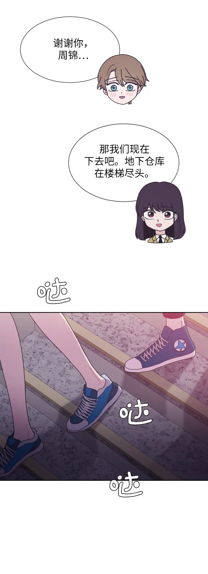 第108页