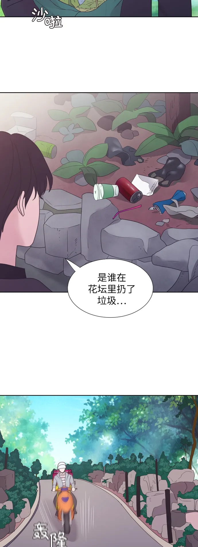 第132页