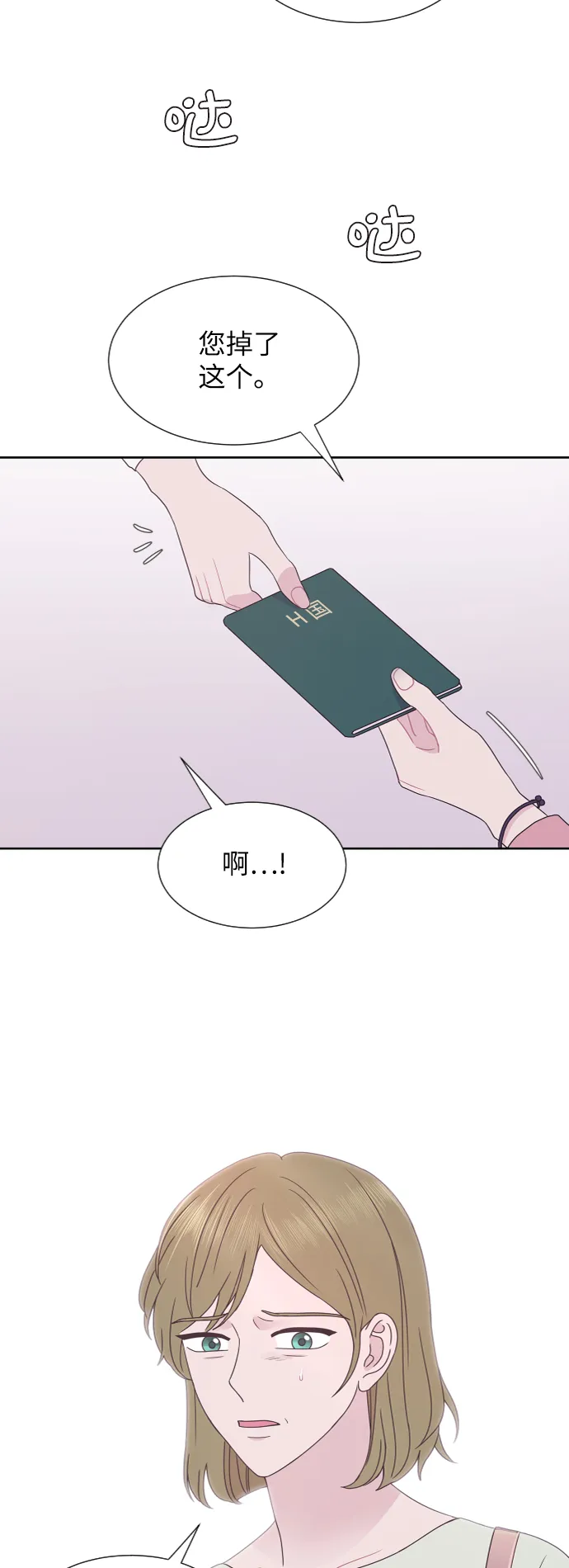 第126页