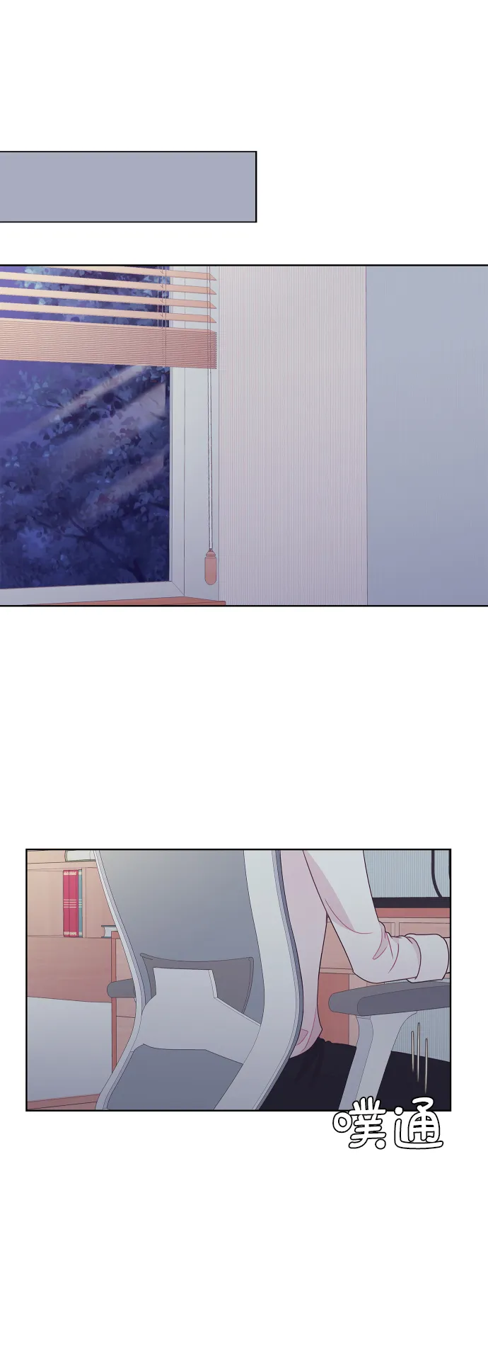 第123页