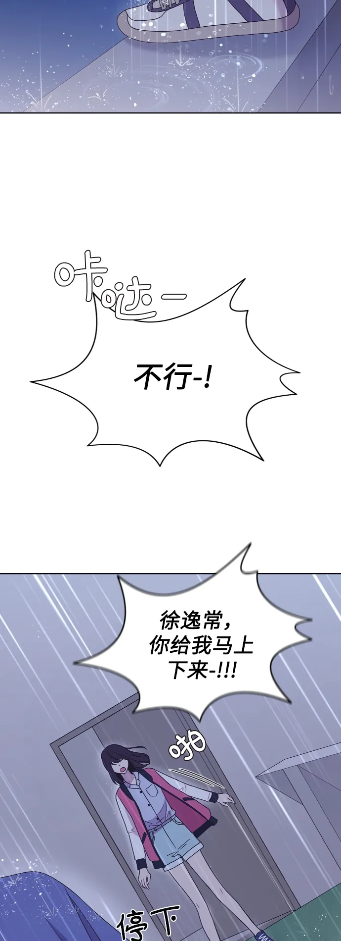 第153页