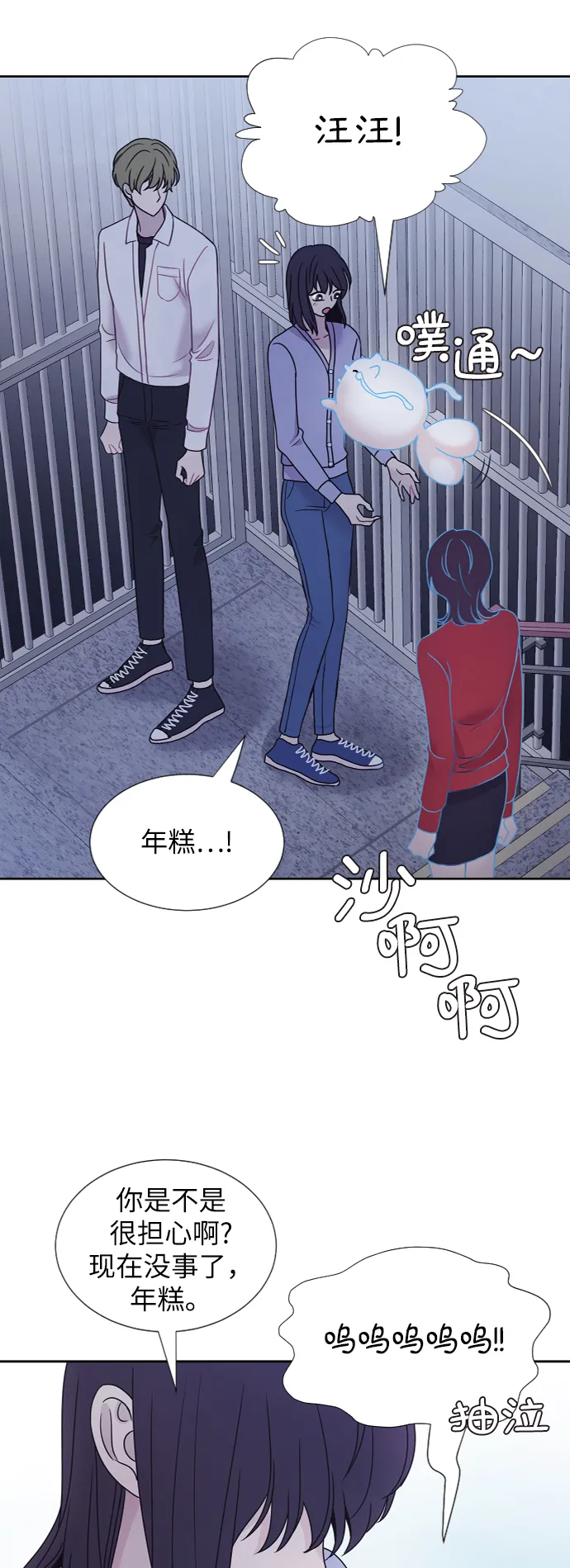第123页