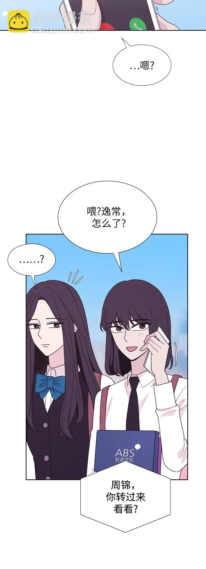 第180页