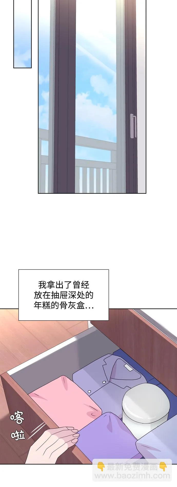 第174页