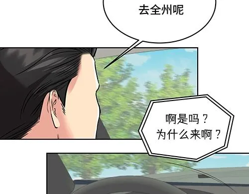 第384页