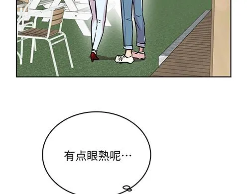 第237页