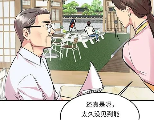第207页