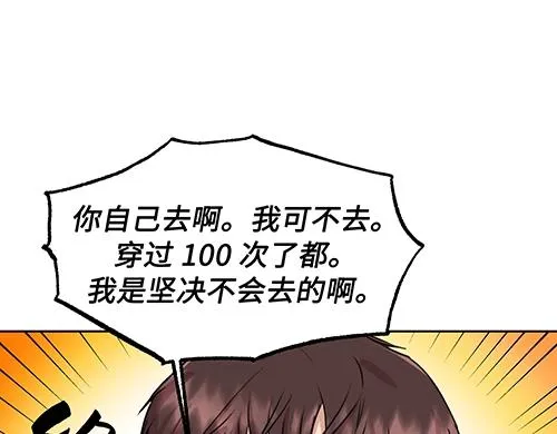 第306页