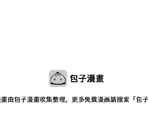 第297页