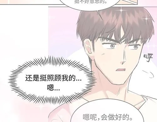 第255页