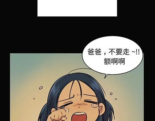 第471页